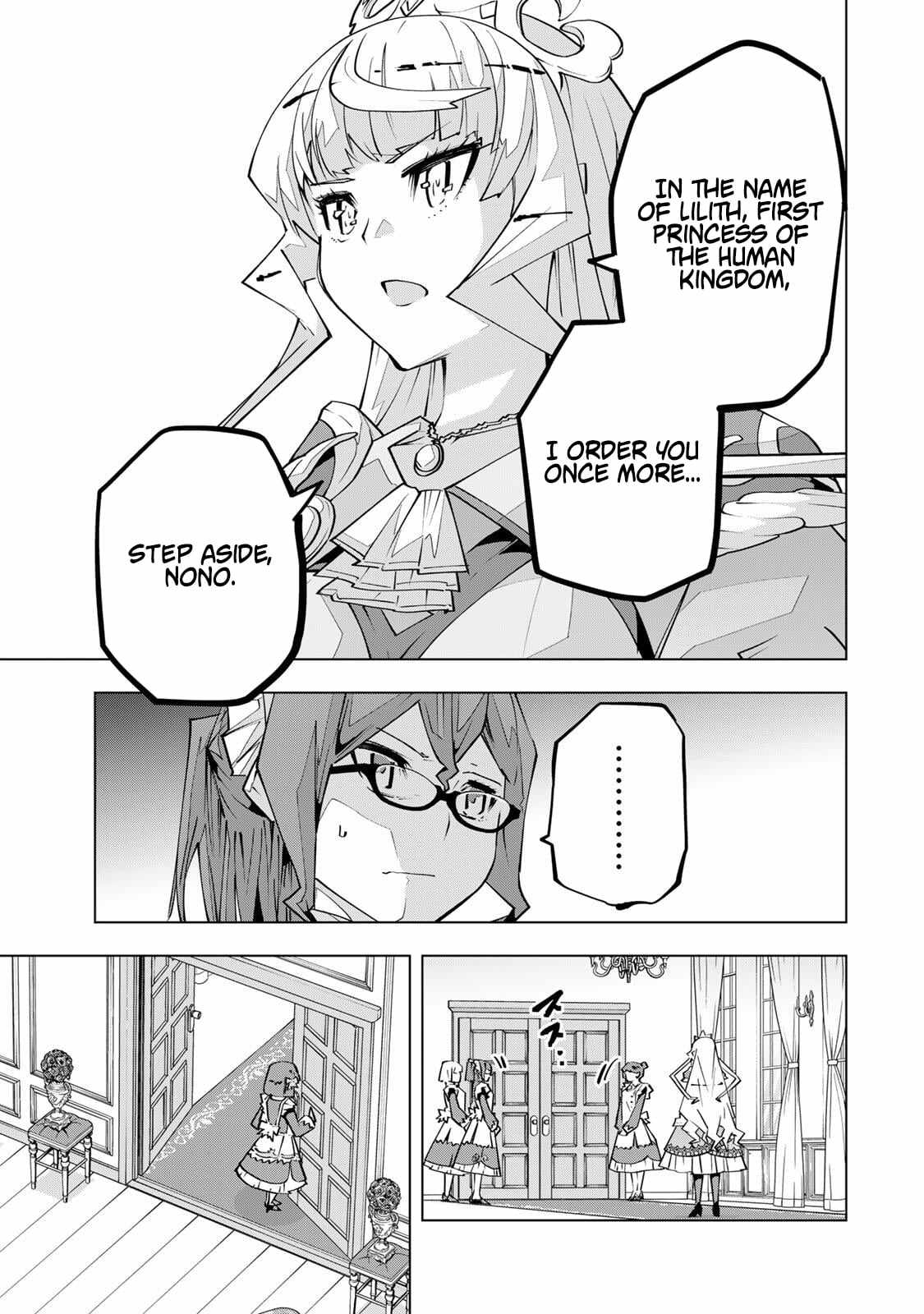 Shinjiteita Nakama-tachi ni Dungeon Okuchi de Korosarekaketa ga Gift "Mugen Gacha" de Level 9999 no Nakama-tachi o Te ni Irete Moto Party Member to Sekai ni Fukushuu & "Zamaa!" Shimasu! Chapter 204 — Page 3