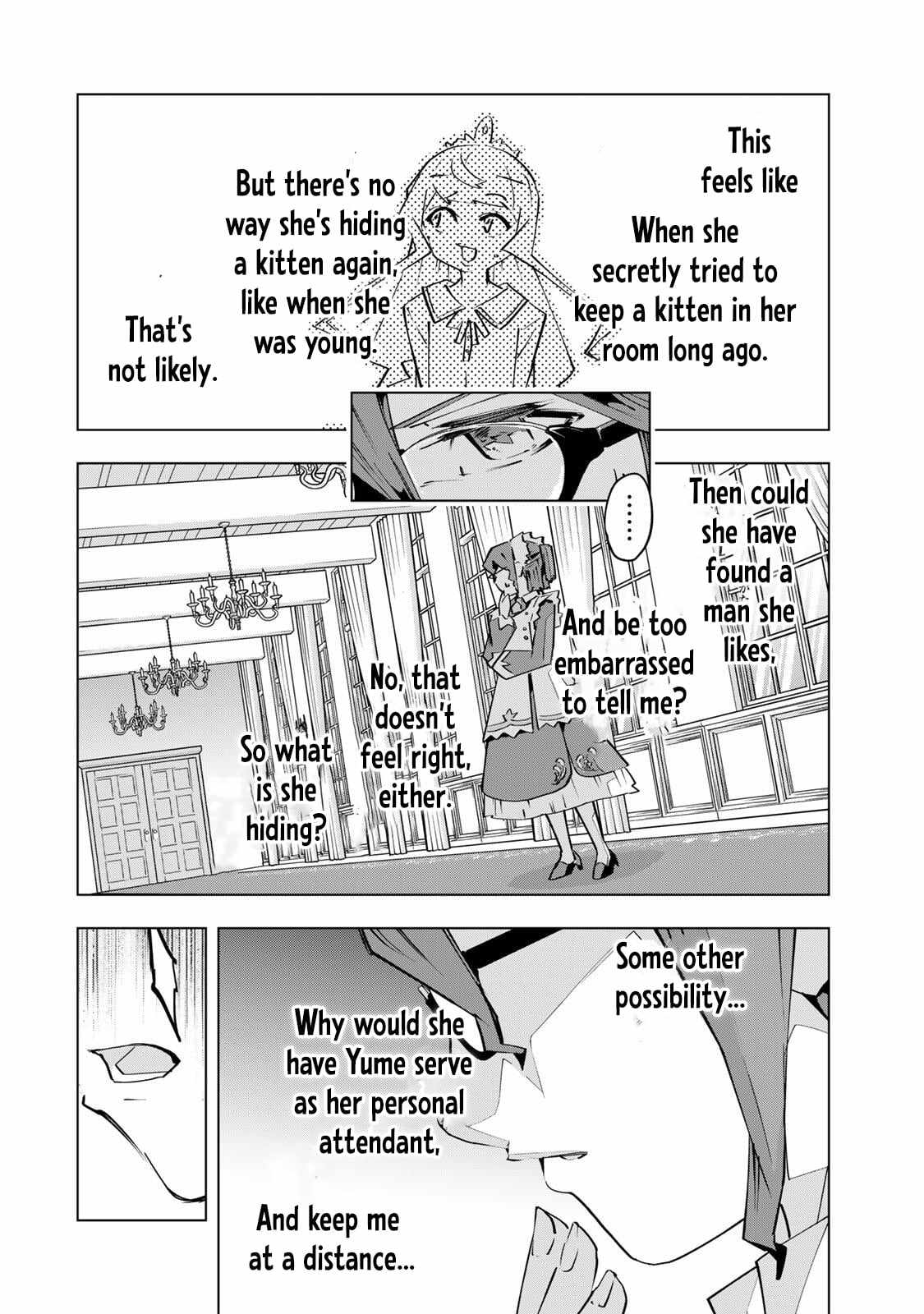 Shinjiteita Nakama-tachi ni Dungeon Okuchi de Korosarekaketa ga Gift "Mugen Gacha" de Level 9999 no Nakama-tachi o Te ni Irete Moto Party Member to Sekai ni Fukushuu & "Zamaa!" Shimasu! Chapter 204 — Page 16