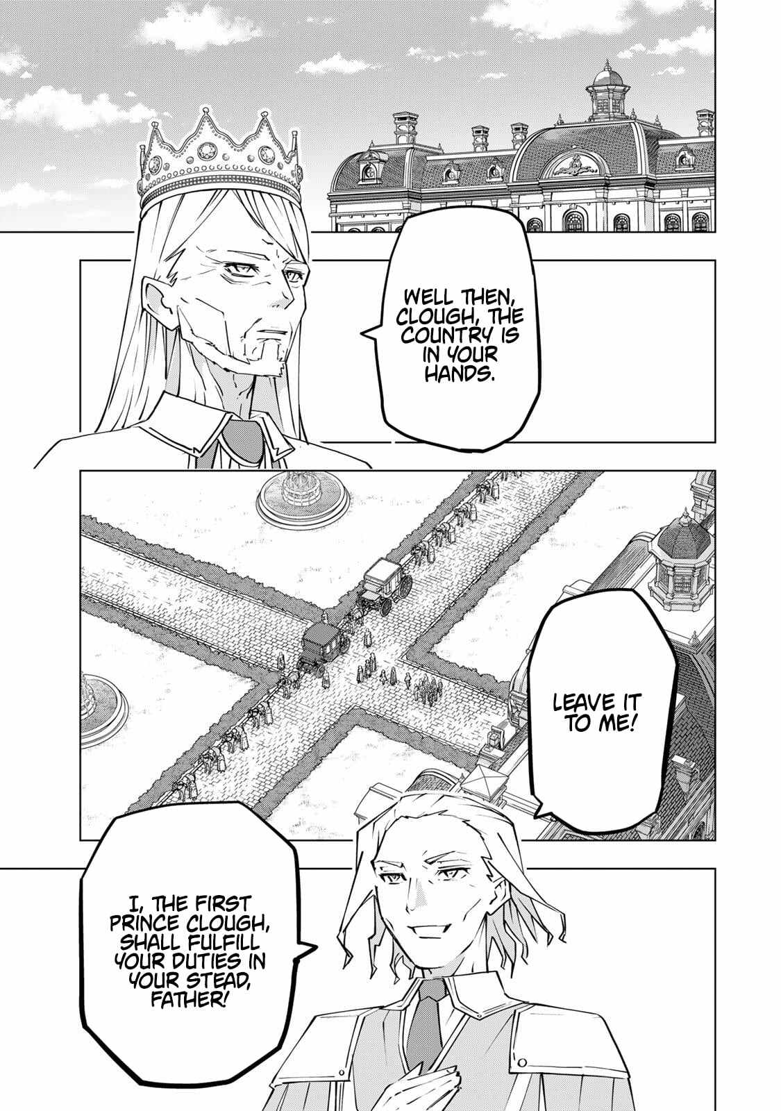 Shinjiteita Nakama-tachi ni Dungeon Okuchi de Korosarekaketa ga Gift "Mugen Gacha" de Level 9999 no Nakama-tachi o Te ni Irete Moto Party Member to Sekai ni Fukushuu & "Zamaa!" Shimasu! Chapter 204 — Page 21