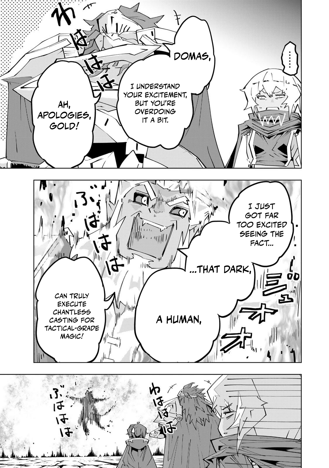 Shinjiteita Nakama-tachi ni Dungeon Okuchi de Korosarekaketa ga Gift "Mugen Gacha" de Level 9999 no Nakama-tachi o Te ni Irete Moto Party Member to Sekai ni Fukushuu & "Zamaa!" Shimasu! Chapter 208 — Page 26