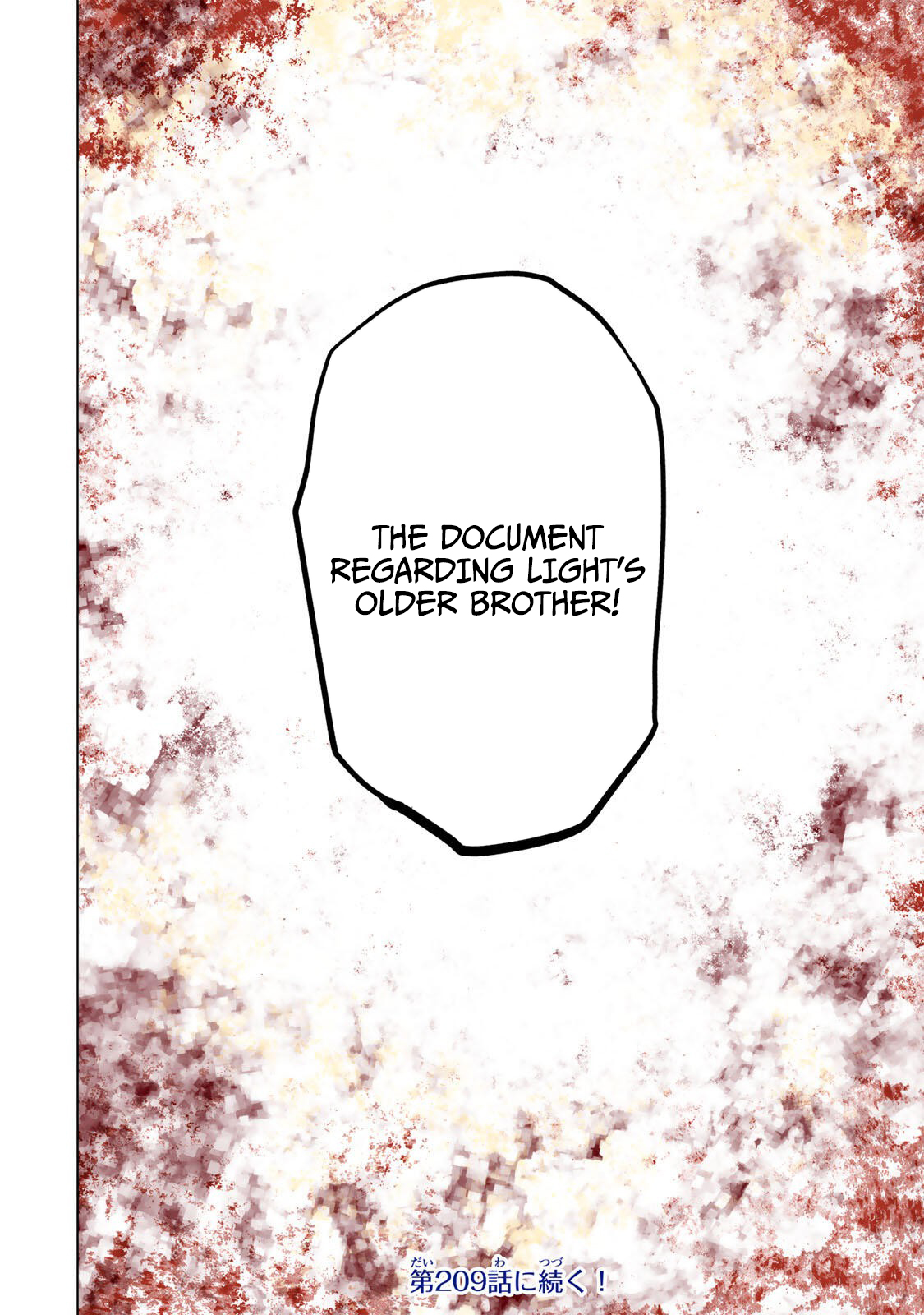 Shinjiteita Nakama-tachi ni Dungeon Okuchi de Korosarekaketa ga Gift "Mugen Gacha" de Level 9999 no Nakama-tachi o Te ni Irete Moto Party Member to Sekai ni Fukushuu & "Zamaa!" Shimasu! Chapter 208 — Page 41