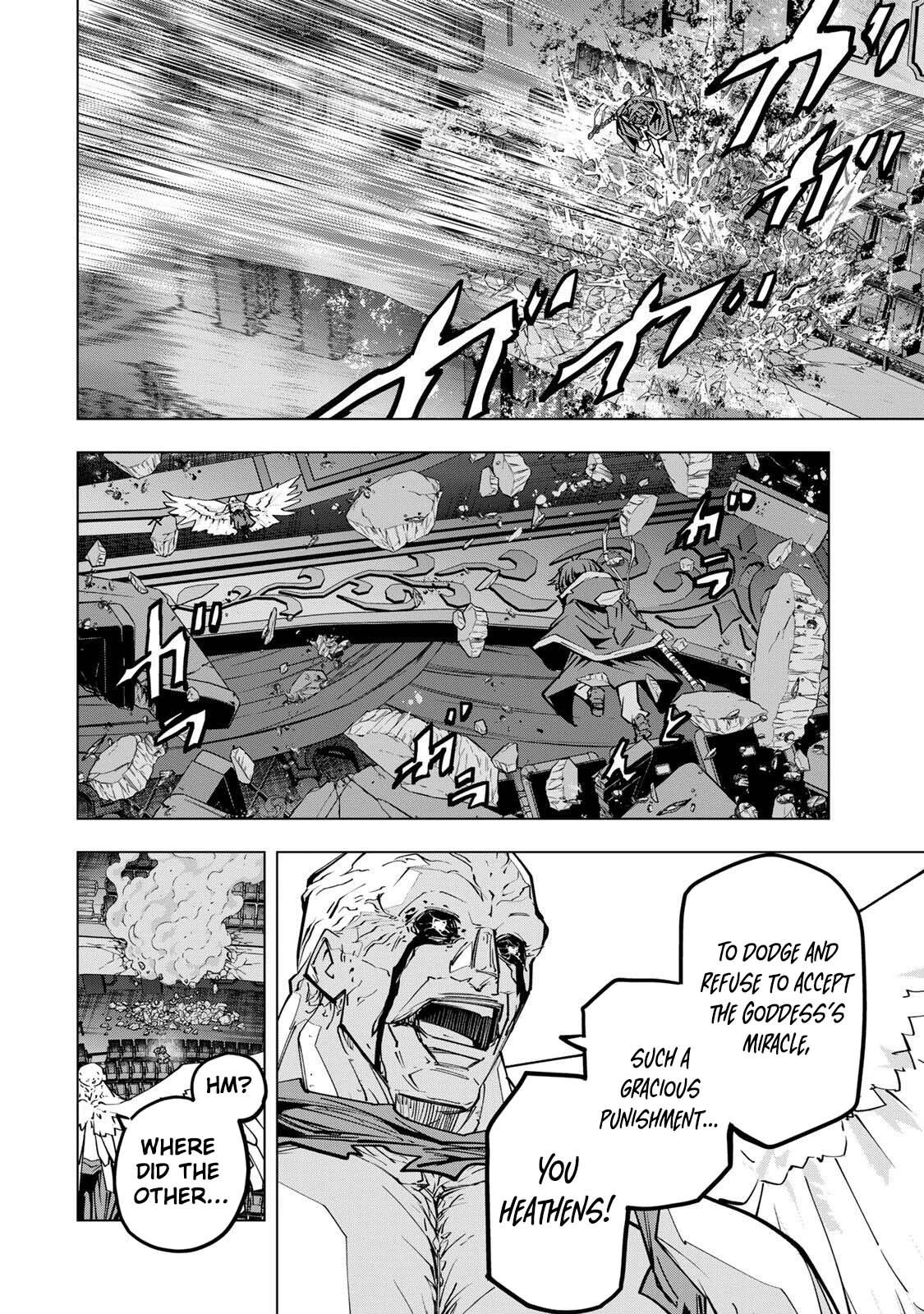 Shinjiteita Nakama-tachi ni Dungeon Okuchi de Korosarekaketa ga Gift "Mugen Gacha" de Level 9999 no Nakama-tachi o Te ni Irete Moto Party Member to Sekai ni Fukushuu & "Zamaa!" Shimasu! Chapter 211 — Page 5