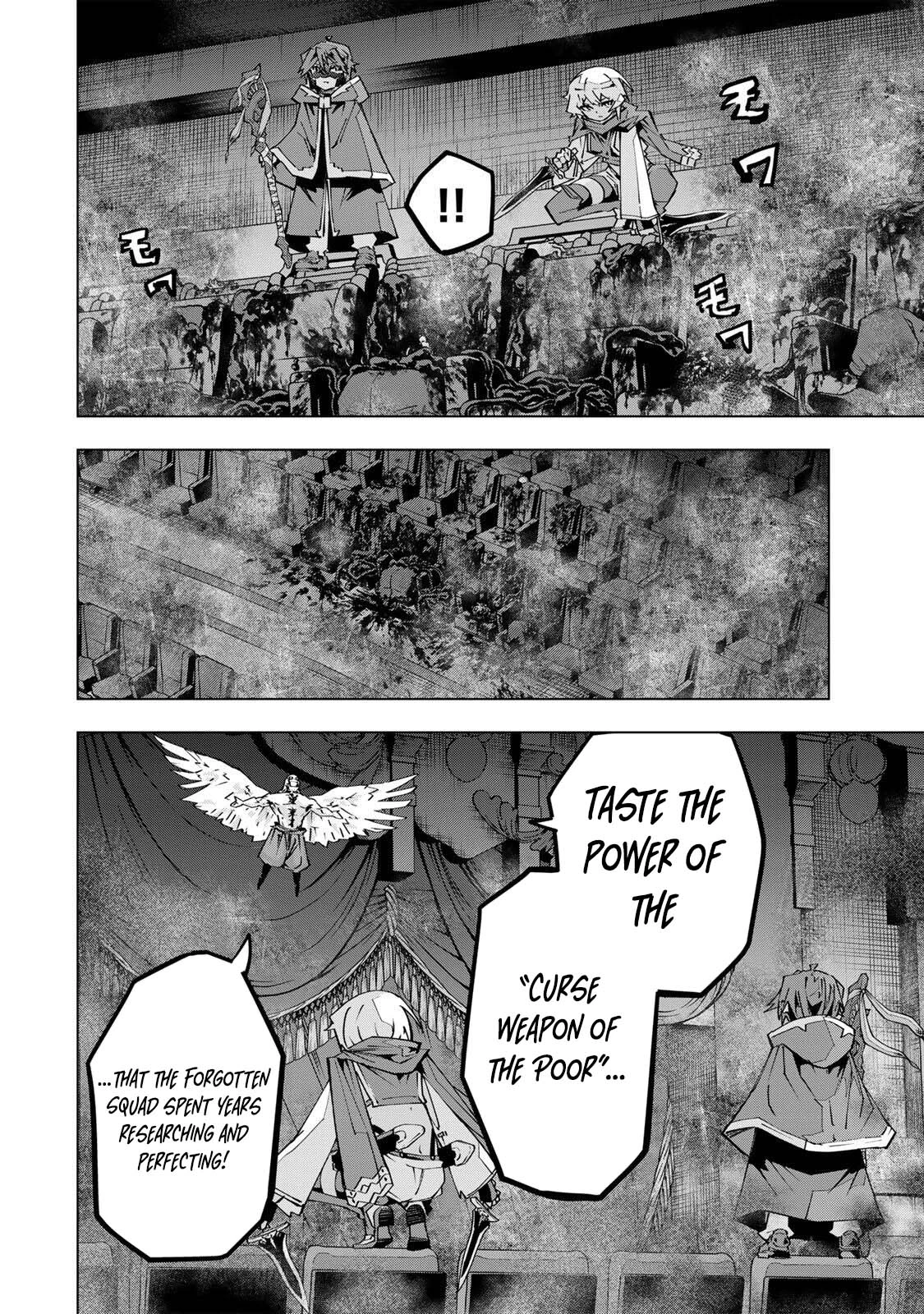 Shinjiteita Nakama-tachi ni Dungeon Okuchi de Korosarekaketa ga Gift "Mugen Gacha" de Level 9999 no Nakama-tachi o Te ni Irete Moto Party Member to Sekai ni Fukushuu & "Zamaa!" Shimasu! Chapter 211 — Page 13