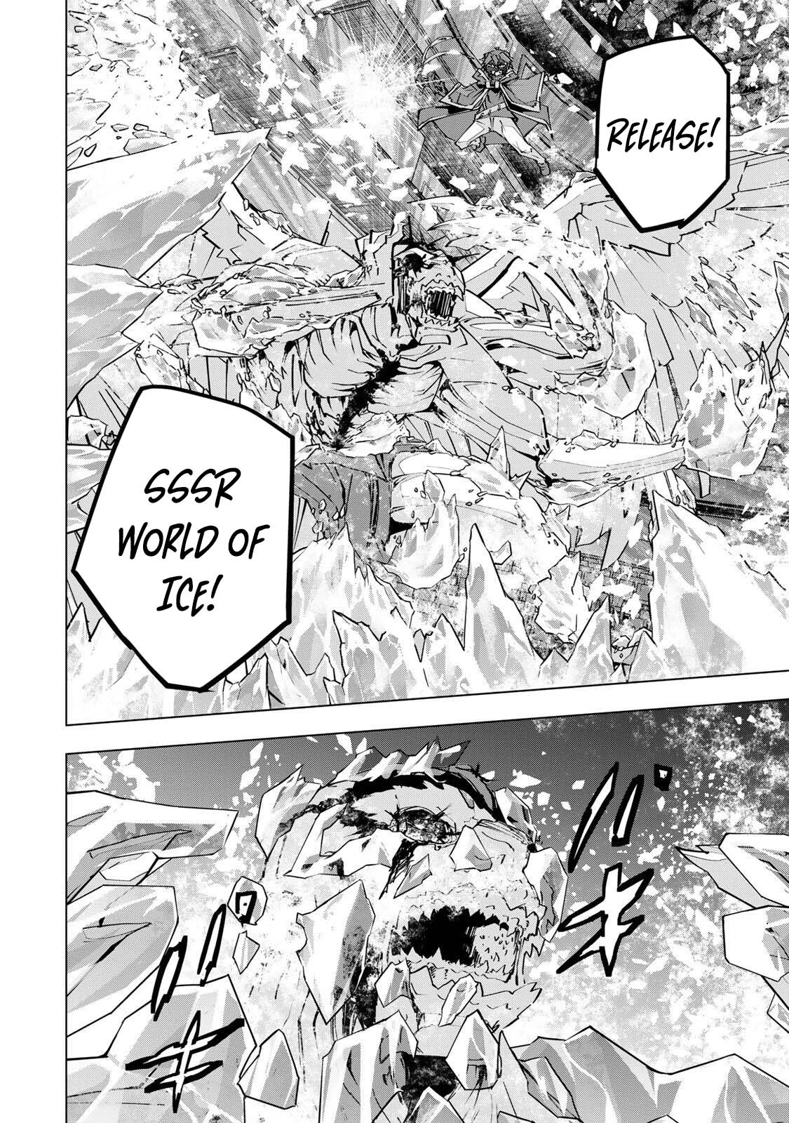 Shinjiteita Nakama-tachi ni Dungeon Okuchi de Korosarekaketa ga Gift "Mugen Gacha" de Level 9999 no Nakama-tachi o Te ni Irete Moto Party Member to Sekai ni Fukushuu & "Zamaa!" Shimasu! Chapter 211 — Page 27