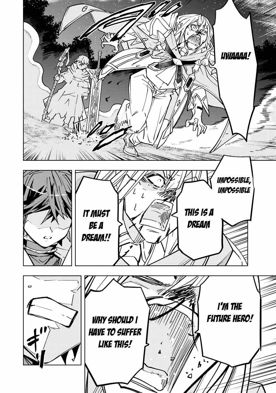 Shinjiteita Nakama-tachi ni Dungeon Okuchi de Korosarekaketa ga Gift "Mugen Gacha" de Level 9999 no Nakama-tachi o Te ni Irete Moto Party Member to Sekai ni Fukushuu & "Zamaa!" Shimasu! Chapter 23 — Page 21