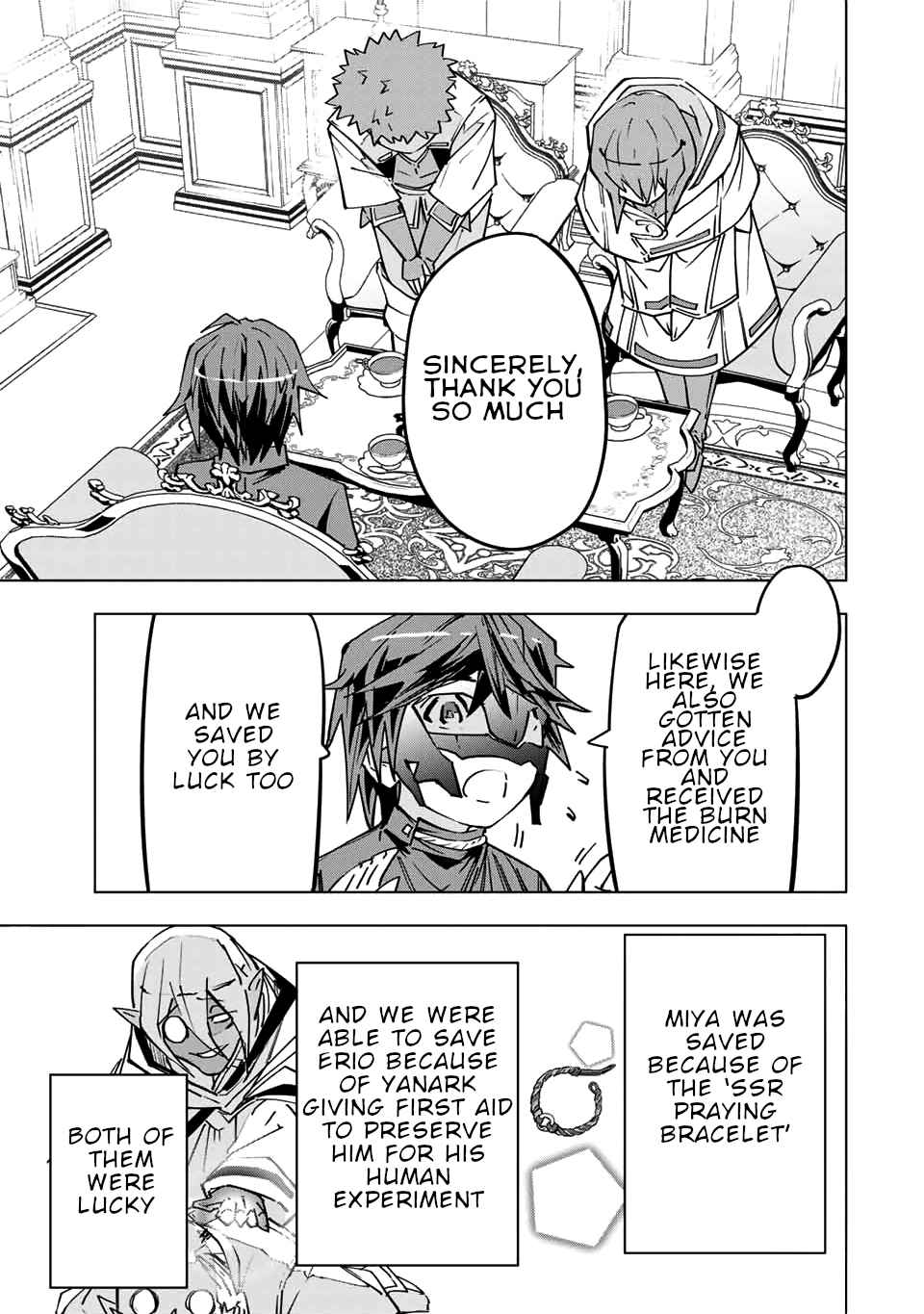Shinjiteita Nakama-tachi ni Dungeon Okuchi de Korosarekaketa ga Gift "Mugen Gacha" de Level 9999 no Nakama-tachi o Te ni Irete Moto Party Member to Sekai ni Fukushuu & "Zamaa!" Shimasu! Chapter 25 — Page 4