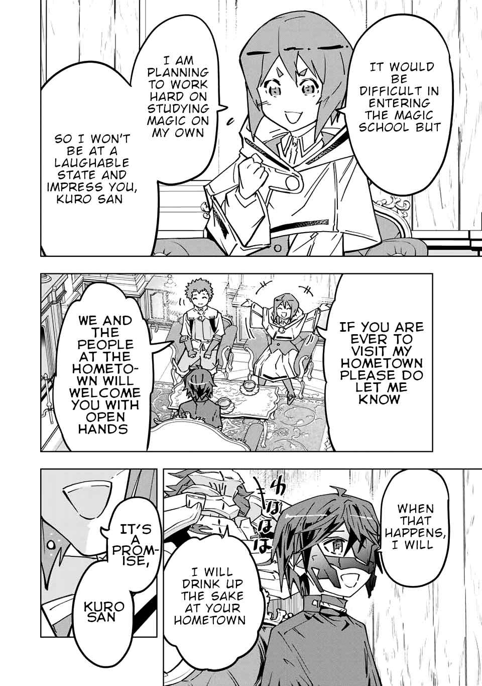 Shinjiteita Nakama-tachi ni Dungeon Okuchi de Korosarekaketa ga Gift "Mugen Gacha" de Level 9999 no Nakama-tachi o Te ni Irete Moto Party Member to Sekai ni Fukushuu & "Zamaa!" Shimasu! Chapter 25 — Page 7