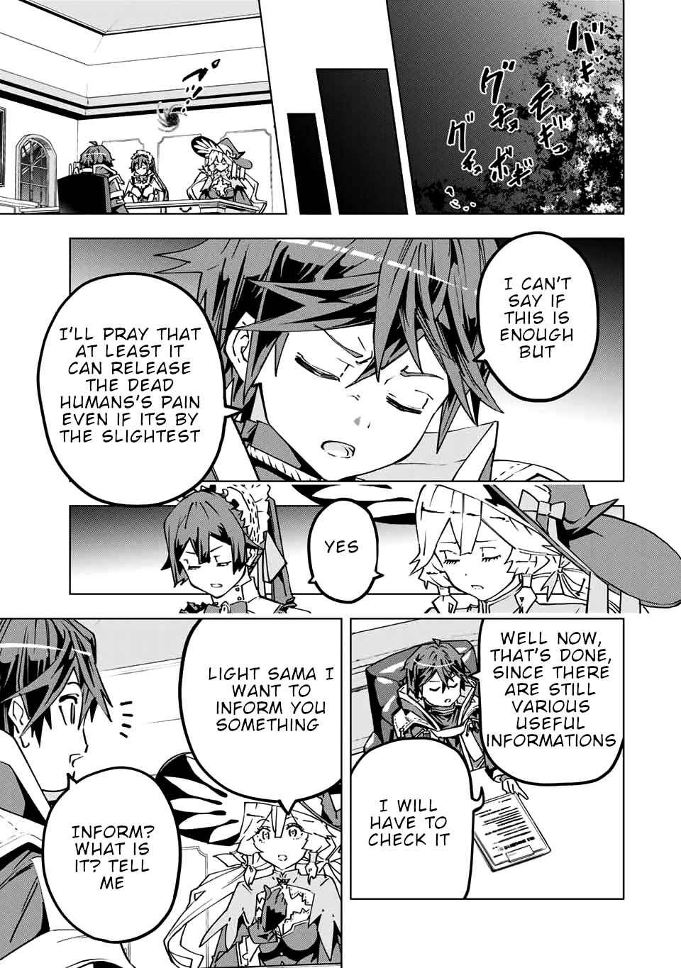 Shinjiteita Nakama-tachi ni Dungeon Okuchi de Korosarekaketa ga Gift "Mugen Gacha" de Level 9999 no Nakama-tachi o Te ni Irete Moto Party Member to Sekai ni Fukushuu & "Zamaa!" Shimasu! Chapter 25 — Page 18