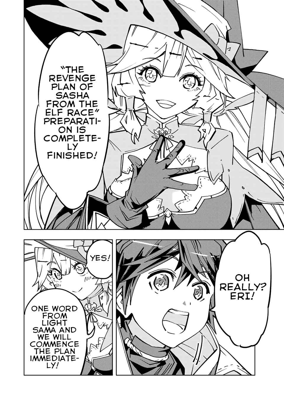 Shinjiteita Nakama-tachi ni Dungeon Okuchi de Korosarekaketa ga Gift "Mugen Gacha" de Level 9999 no Nakama-tachi o Te ni Irete Moto Party Member to Sekai ni Fukushuu & "Zamaa!" Shimasu! Chapter 25 — Page 19