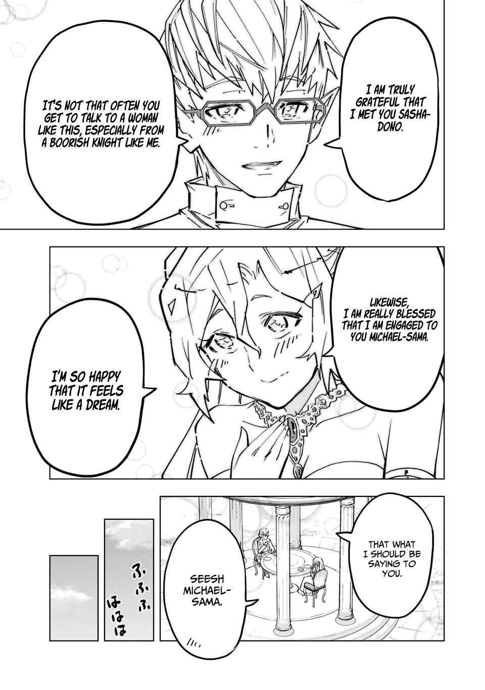 Shinjiteita Nakama-tachi ni Dungeon Okuchi de Korosarekaketa ga Gift "Mugen Gacha" de Level 9999 no Nakama-tachi o Te ni Irete Moto Party Member to Sekai ni Fukushuu & "Zamaa!" Shimasu! Chapter 26 — Page 5