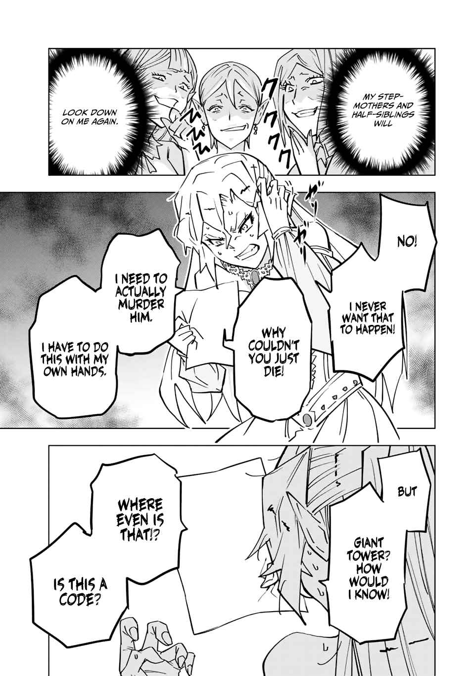 Shinjiteita Nakama-tachi ni Dungeon Okuchi de Korosarekaketa ga Gift "Mugen Gacha" de Level 9999 no Nakama-tachi o Te ni Irete Moto Party Member to Sekai ni Fukushuu & "Zamaa!" Shimasu! Chapter 26 — Page 15