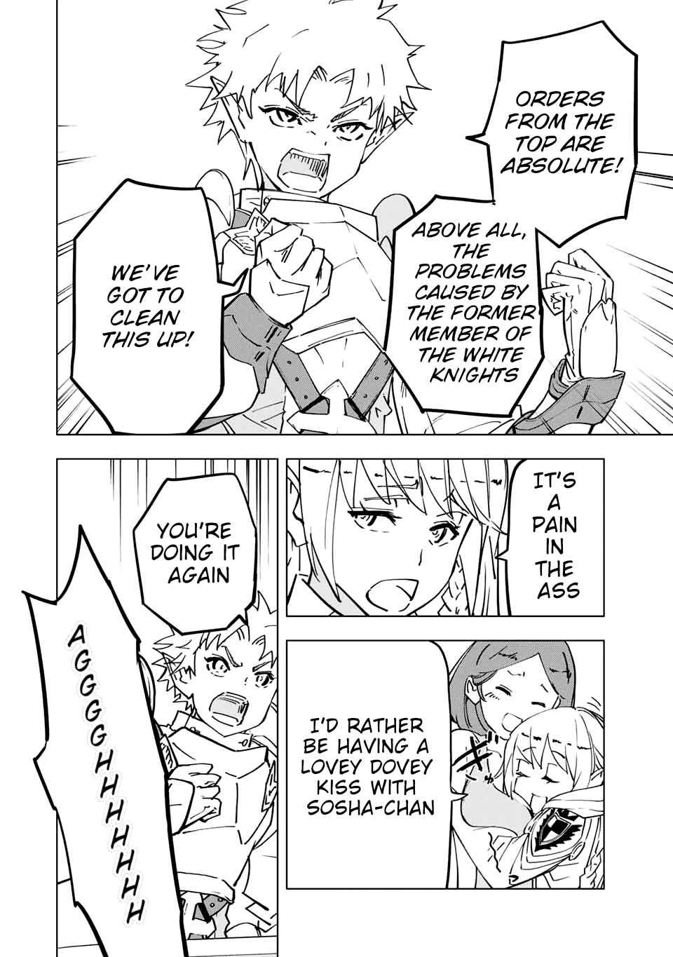 Shinjiteita Nakama-tachi ni Dungeon Okuchi de Korosarekaketa ga Gift "Mugen Gacha" de Level 9999 no Nakama-tachi o Te ni Irete Moto Party Member to Sekai ni Fukushuu & "Zamaa!" Shimasu! Chapter 27 — Page 6