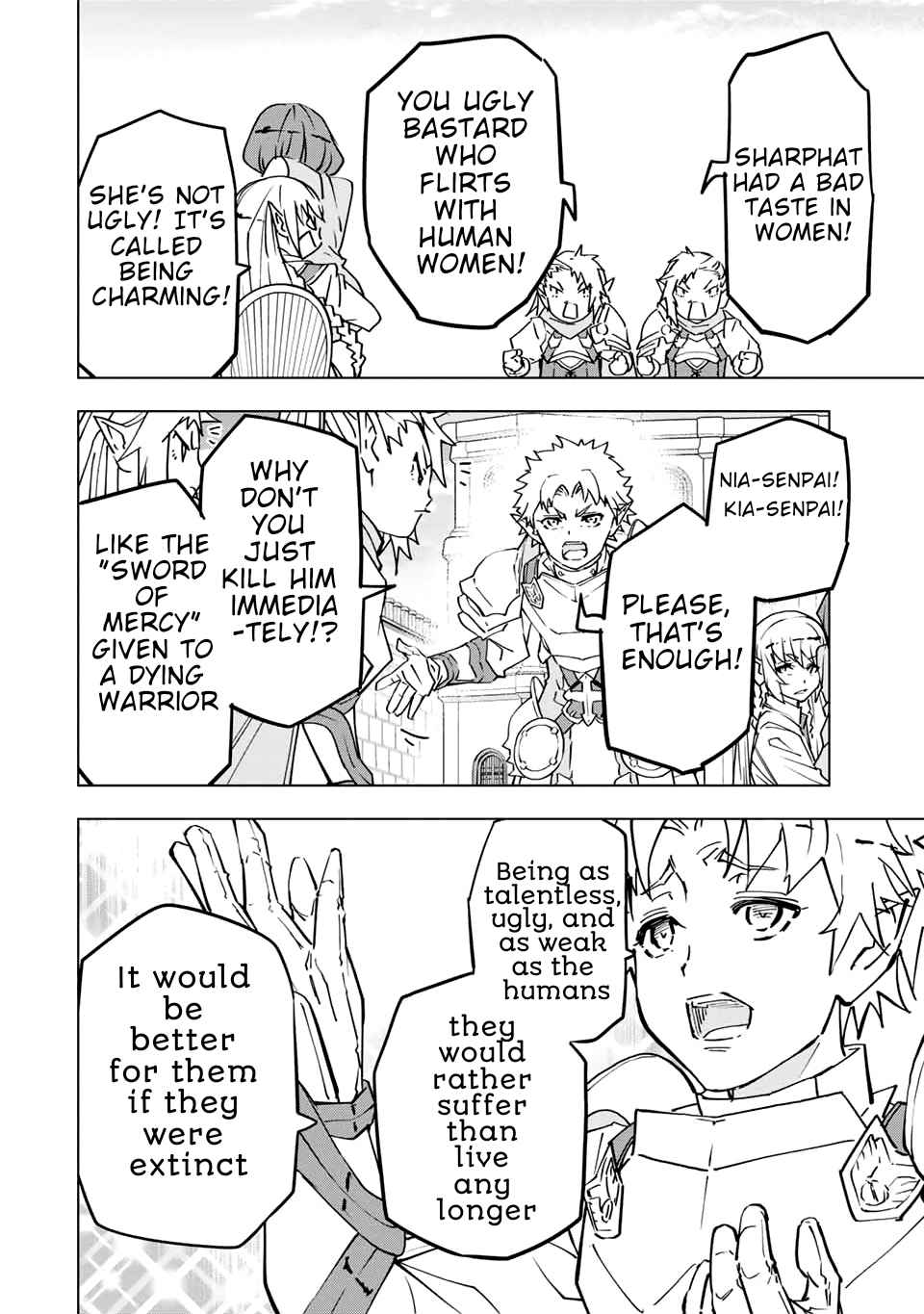 Shinjiteita Nakama-tachi ni Dungeon Okuchi de Korosarekaketa ga Gift "Mugen Gacha" de Level 9999 no Nakama-tachi o Te ni Irete Moto Party Member to Sekai ni Fukushuu & "Zamaa!" Shimasu! Chapter 27 — Page 8