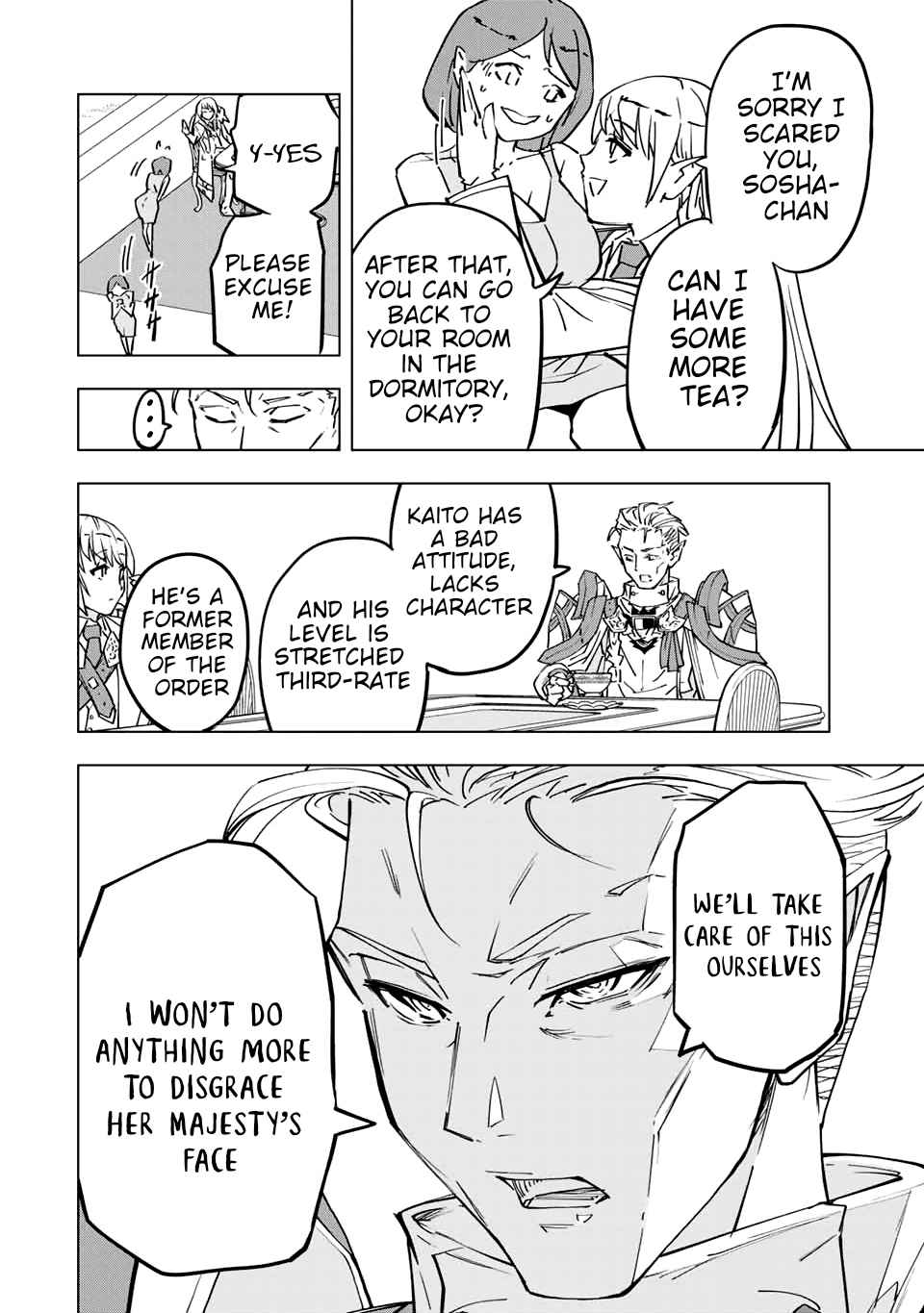 Shinjiteita Nakama-tachi ni Dungeon Okuchi de Korosarekaketa ga Gift "Mugen Gacha" de Level 9999 no Nakama-tachi o Te ni Irete Moto Party Member to Sekai ni Fukushuu & "Zamaa!" Shimasu! Chapter 27 — Page 12