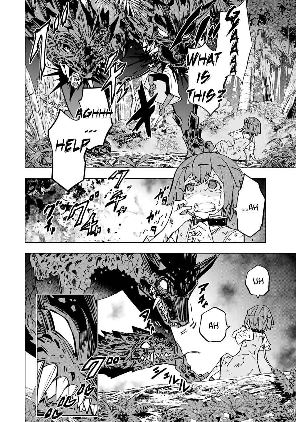 Shinjiteita Nakama-tachi ni Dungeon Okuchi de Korosarekaketa ga Gift "Mugen Gacha" de Level 9999 no Nakama-tachi o Te ni Irete Moto Party Member to Sekai ni Fukushuu & "Zamaa!" Shimasu! Chapter 28 — Page 8