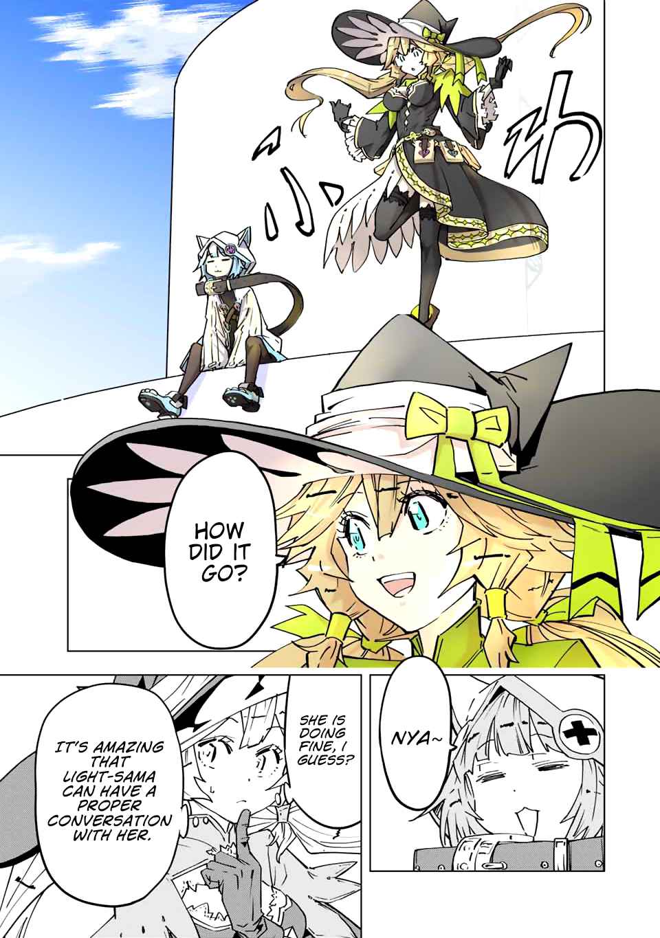Shinjiteita Nakama-tachi ni Dungeon Okuchi de Korosarekaketa ga Gift "Mugen Gacha" de Level 9999 no Nakama-tachi o Te ni Irete Moto Party Member to Sekai ni Fukushuu & "Zamaa!" Shimasu! Chapter 28 — Page 13