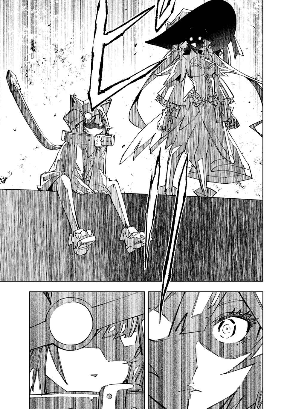 Shinjiteita Nakama-tachi ni Dungeon Okuchi de Korosarekaketa ga Gift "Mugen Gacha" de Level 9999 no Nakama-tachi o Te ni Irete Moto Party Member to Sekai ni Fukushuu & "Zamaa!" Shimasu! Chapter 28 — Page 19
