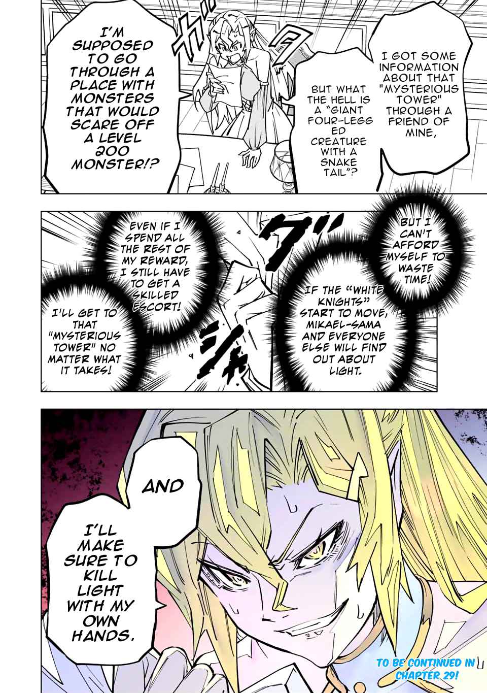 Shinjiteita Nakama-tachi ni Dungeon Okuchi de Korosarekaketa ga Gift "Mugen Gacha" de Level 9999 no Nakama-tachi o Te ni Irete Moto Party Member to Sekai ni Fukushuu & "Zamaa!" Shimasu! Chapter 28 — Page 24