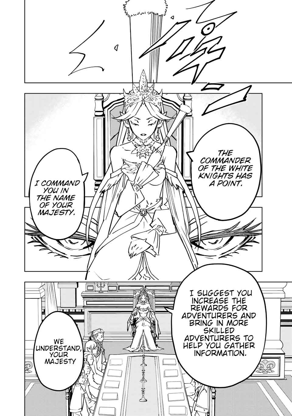 Shinjiteita Nakama-tachi ni Dungeon Okuchi de Korosarekaketa ga Gift "Mugen Gacha" de Level 9999 no Nakama-tachi o Te ni Irete Moto Party Member to Sekai ni Fukushuu & "Zamaa!" Shimasu! Chapter 29 — Page 4
