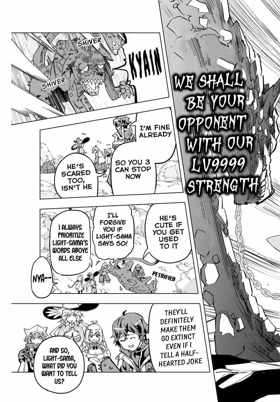 Shinjiteita Nakama-tachi ni Dungeon Okuchi de Korosarekaketa ga Gift "Mugen Gacha" de Level 9999 no Nakama-tachi o Te ni Irete Moto Party Member to Sekai ni Fukushuu & "Zamaa!" Shimasu! Chapter 3 — Page 12
