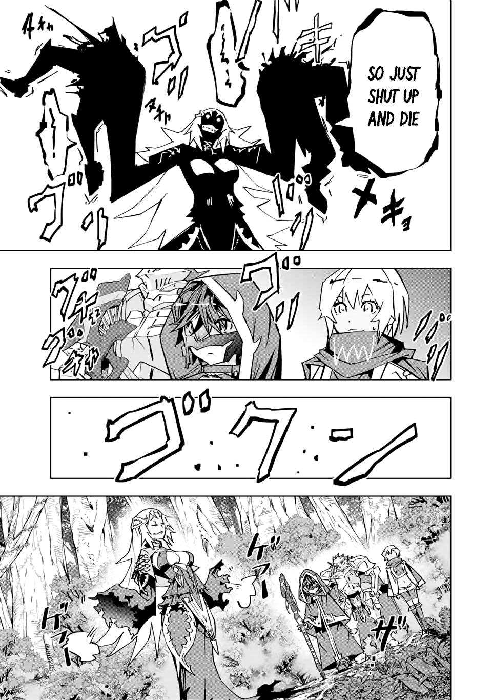 Shinjiteita Nakama-tachi ni Dungeon Okuchi de Korosarekaketa ga Gift "Mugen Gacha" de Level 9999 no Nakama-tachi o Te ni Irete Moto Party Member to Sekai ni Fukushuu & "Zamaa!" Shimasu! Chapter 30 — Page 13