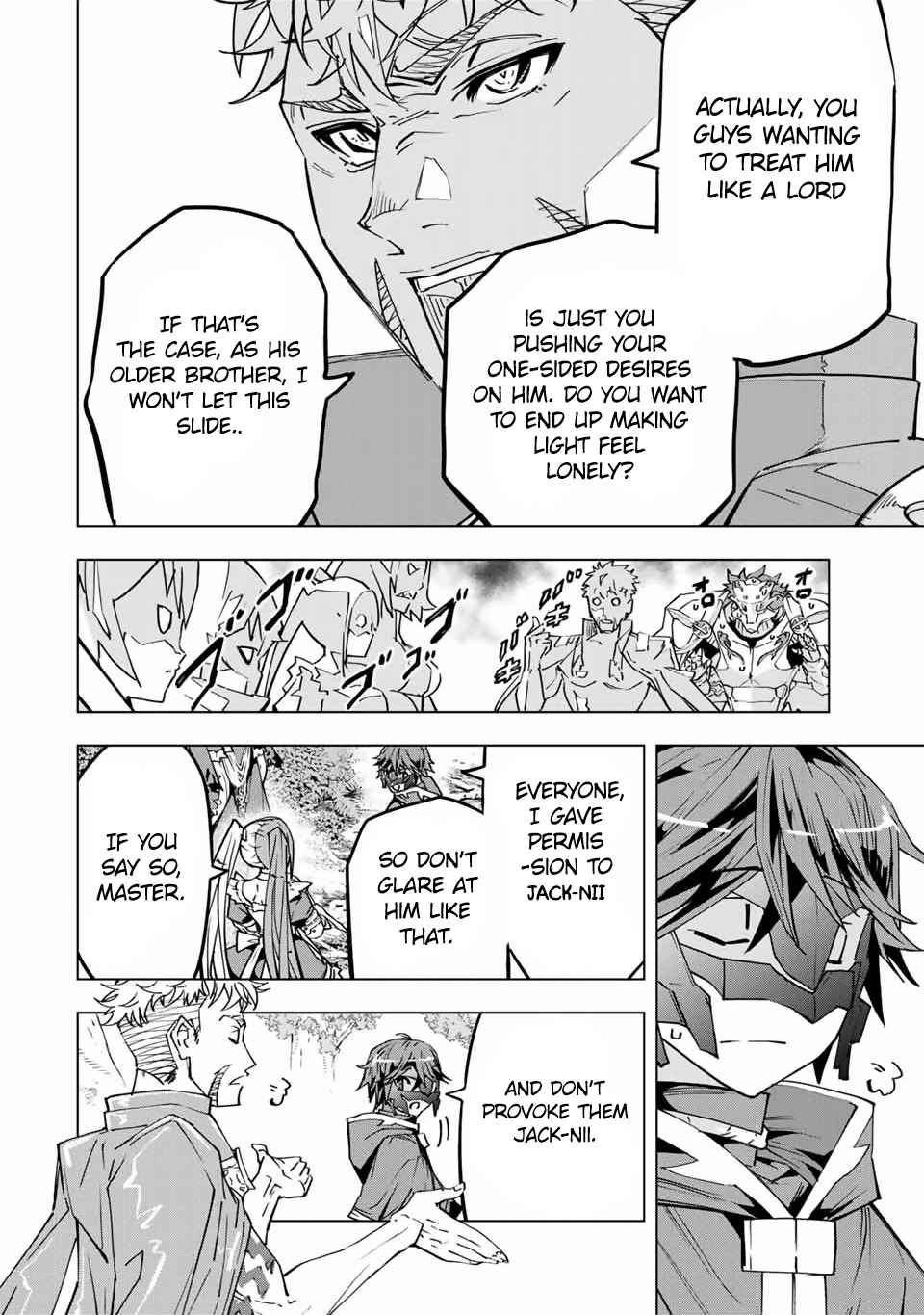 Shinjiteita Nakama-tachi ni Dungeon Okuchi de Korosarekaketa ga Gift "Mugen Gacha" de Level 9999 no Nakama-tachi o Te ni Irete Moto Party Member to Sekai ni Fukushuu & "Zamaa!" Shimasu! Chapter 31 — Page 5