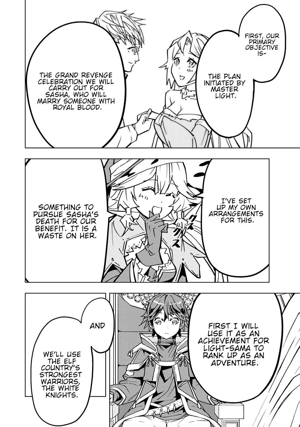 Shinjiteita Nakama-tachi ni Dungeon Okuchi de Korosarekaketa ga Gift "Mugen Gacha" de Level 9999 no Nakama-tachi o Te ni Irete Moto Party Member to Sekai ni Fukushuu & "Zamaa!" Shimasu! Chapter 31 — Page 14