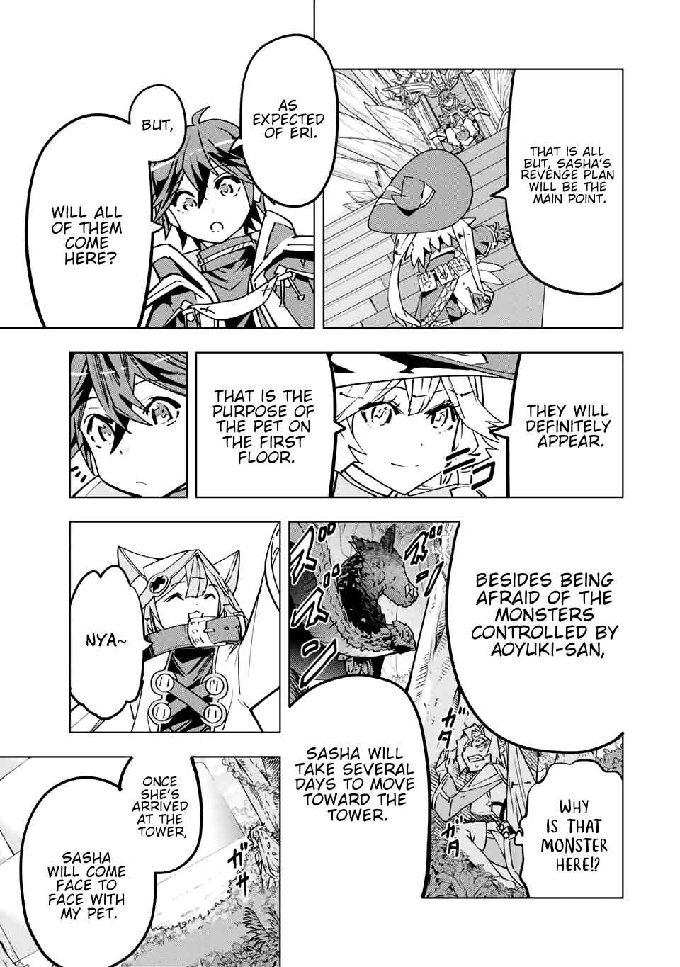 Shinjiteita Nakama-tachi ni Dungeon Okuchi de Korosarekaketa ga Gift "Mugen Gacha" de Level 9999 no Nakama-tachi o Te ni Irete Moto Party Member to Sekai ni Fukushuu & "Zamaa!" Shimasu! Chapter 31 — Page 17