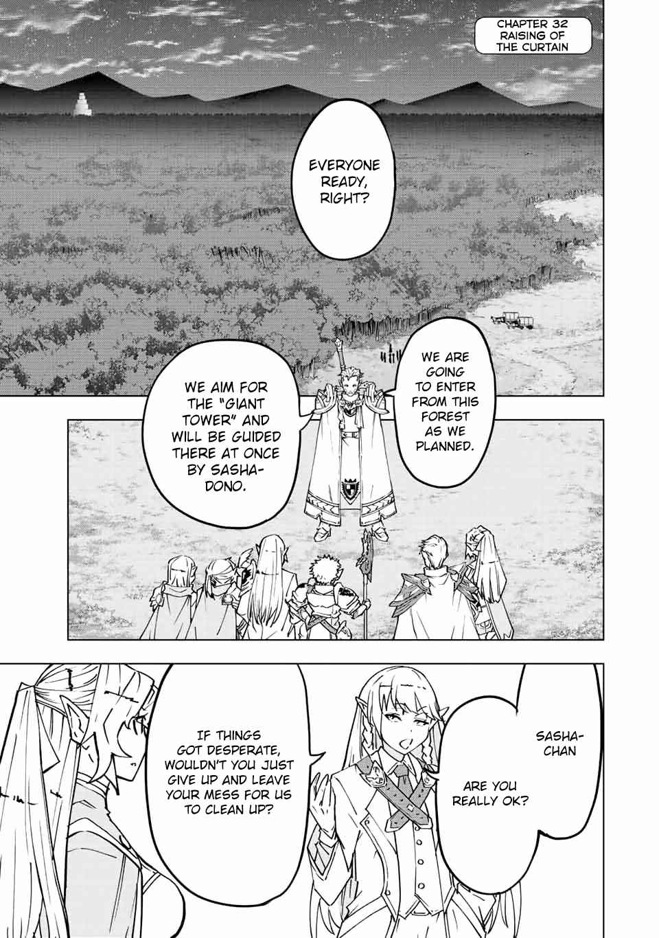 Shinjiteita Nakama-tachi ni Dungeon Okuchi de Korosarekaketa ga Gift "Mugen Gacha" de Level 9999 no Nakama-tachi o Te ni Irete Moto Party Member to Sekai ni Fukushuu & "Zamaa!" Shimasu! Chapter 32 — Page 2