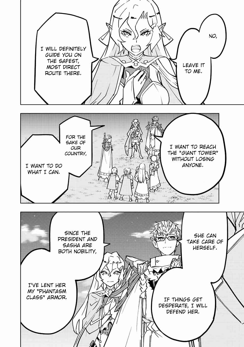 Shinjiteita Nakama-tachi ni Dungeon Okuchi de Korosarekaketa ga Gift "Mugen Gacha" de Level 9999 no Nakama-tachi o Te ni Irete Moto Party Member to Sekai ni Fukushuu & "Zamaa!" Shimasu! Chapter 32 — Page 3