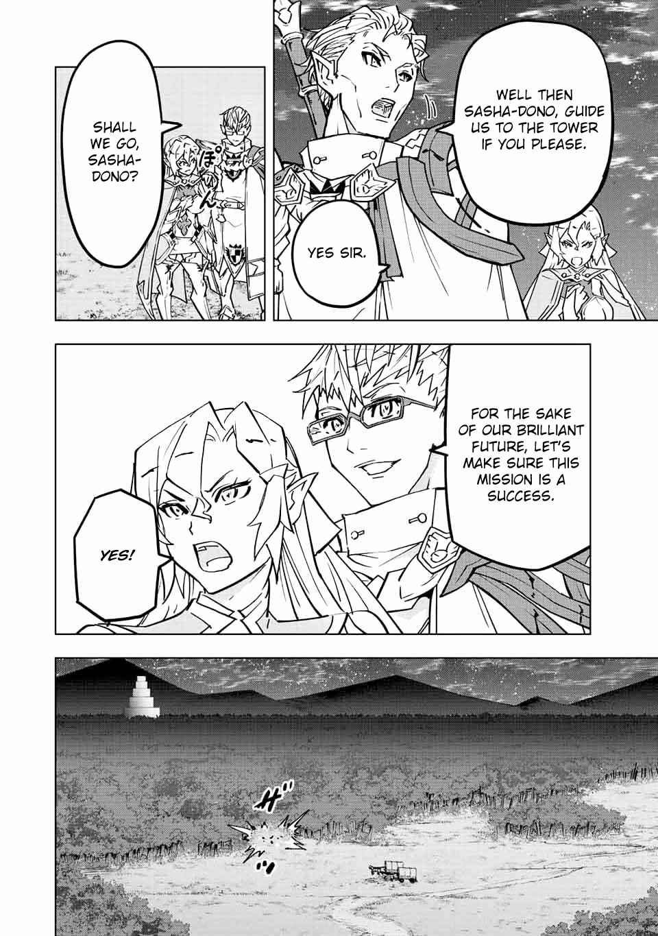 Shinjiteita Nakama-tachi ni Dungeon Okuchi de Korosarekaketa ga Gift "Mugen Gacha" de Level 9999 no Nakama-tachi o Te ni Irete Moto Party Member to Sekai ni Fukushuu & "Zamaa!" Shimasu! Chapter 32 — Page 5