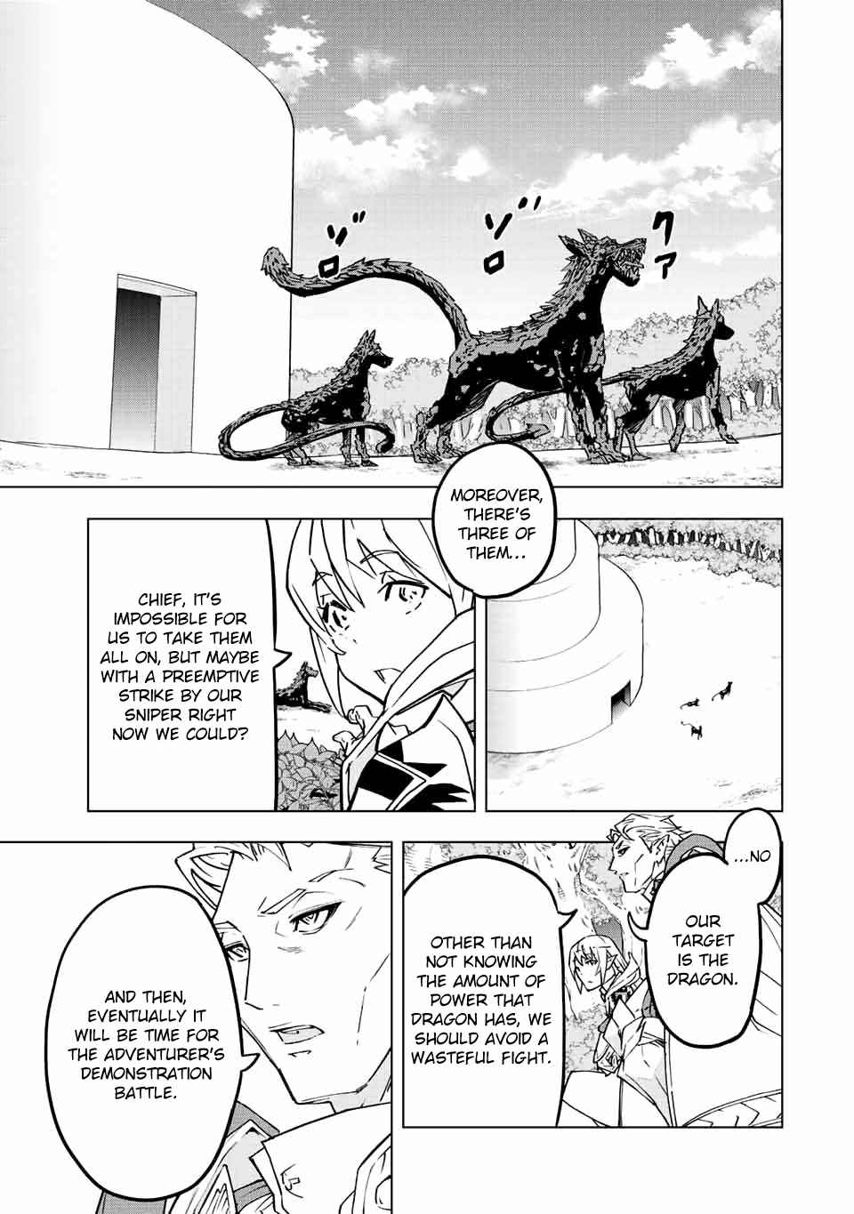 Shinjiteita Nakama-tachi ni Dungeon Okuchi de Korosarekaketa ga Gift "Mugen Gacha" de Level 9999 no Nakama-tachi o Te ni Irete Moto Party Member to Sekai ni Fukushuu & "Zamaa!" Shimasu! Chapter 32 — Page 8