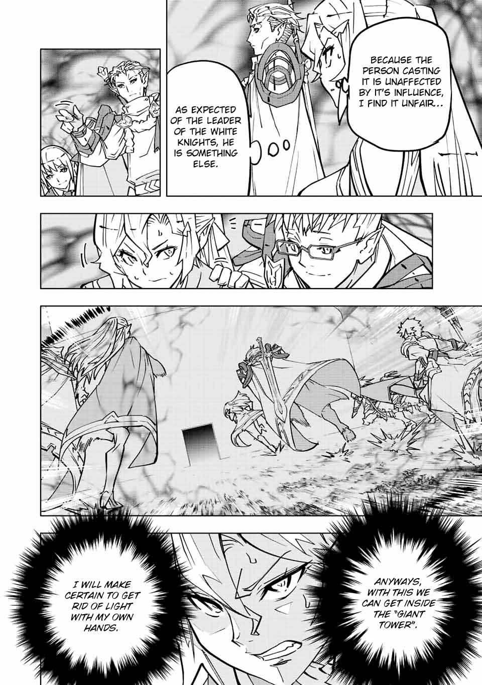 Shinjiteita Nakama-tachi ni Dungeon Okuchi de Korosarekaketa ga Gift "Mugen Gacha" de Level 9999 no Nakama-tachi o Te ni Irete Moto Party Member to Sekai ni Fukushuu & "Zamaa!" Shimasu! Chapter 32 — Page 15