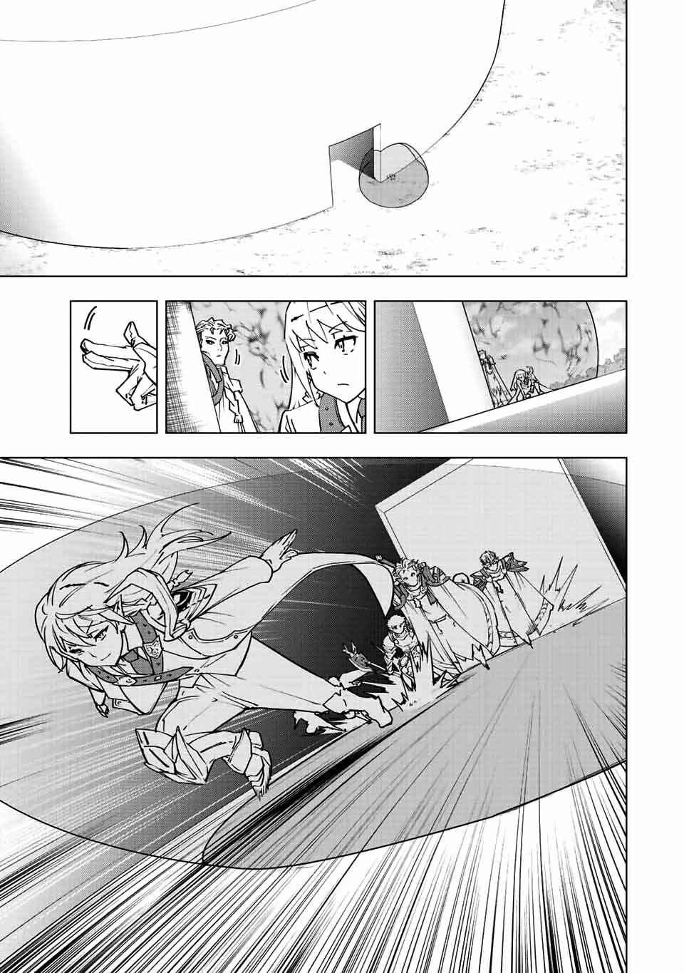 Shinjiteita Nakama-tachi ni Dungeon Okuchi de Korosarekaketa ga Gift "Mugen Gacha" de Level 9999 no Nakama-tachi o Te ni Irete Moto Party Member to Sekai ni Fukushuu & "Zamaa!" Shimasu! Chapter 32 — Page 16