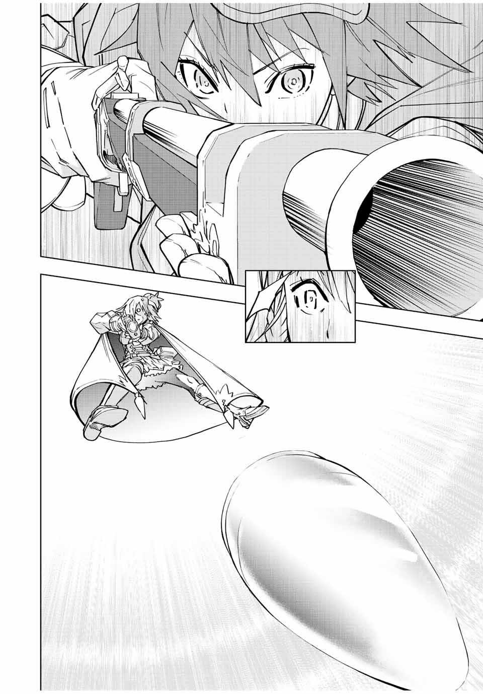 Shinjiteita Nakama-tachi ni Dungeon Okuchi de Korosarekaketa ga Gift "Mugen Gacha" de Level 9999 no Nakama-tachi o Te ni Irete Moto Party Member to Sekai ni Fukushuu & "Zamaa!" Shimasu! Chapter 33 — Page 19
