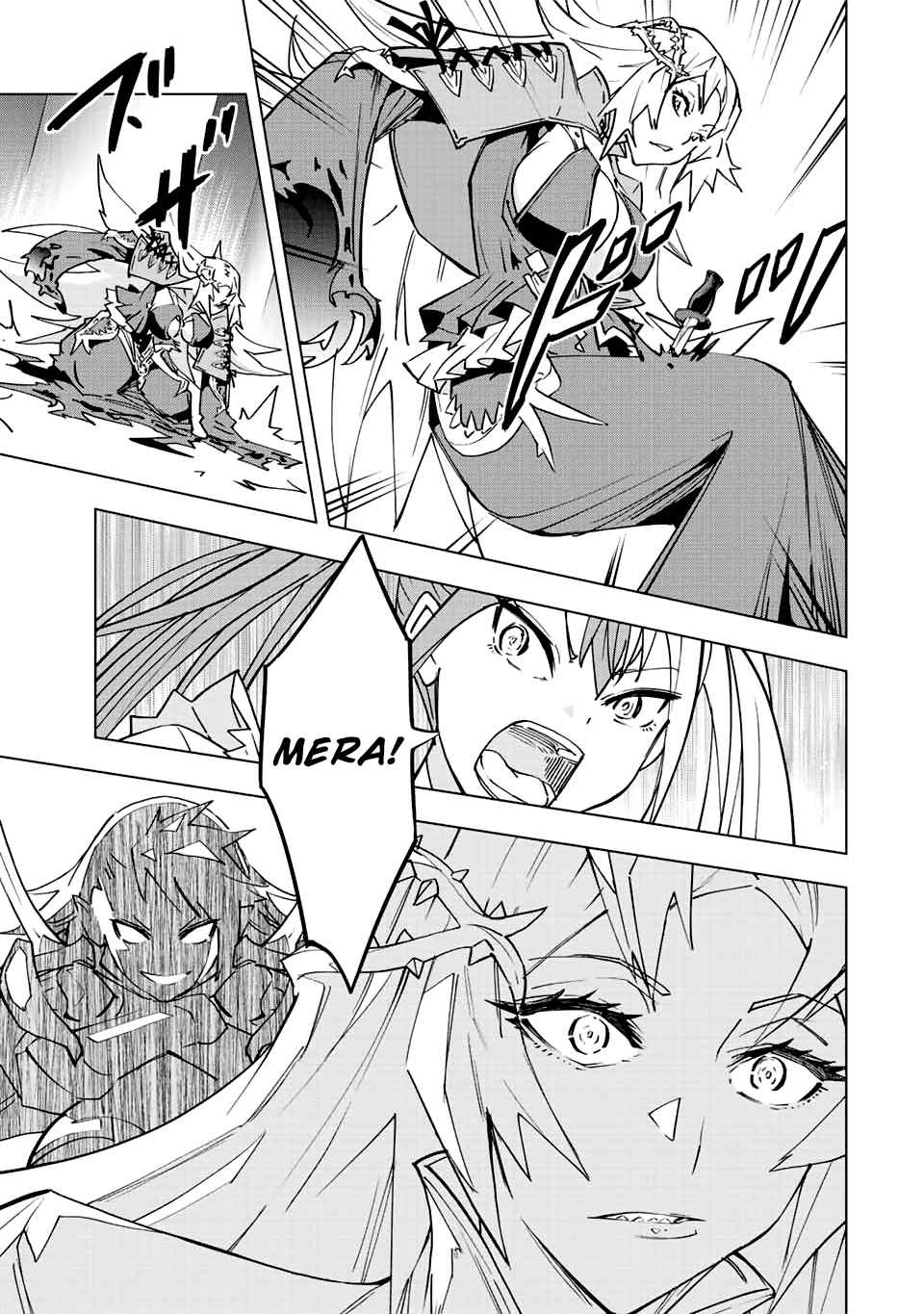 Shinjiteita Nakama-tachi ni Dungeon Okuchi de Korosarekaketa ga Gift "Mugen Gacha" de Level 9999 no Nakama-tachi o Te ni Irete Moto Party Member to Sekai ni Fukushuu & "Zamaa!" Shimasu! Chapter 34 — Page 7