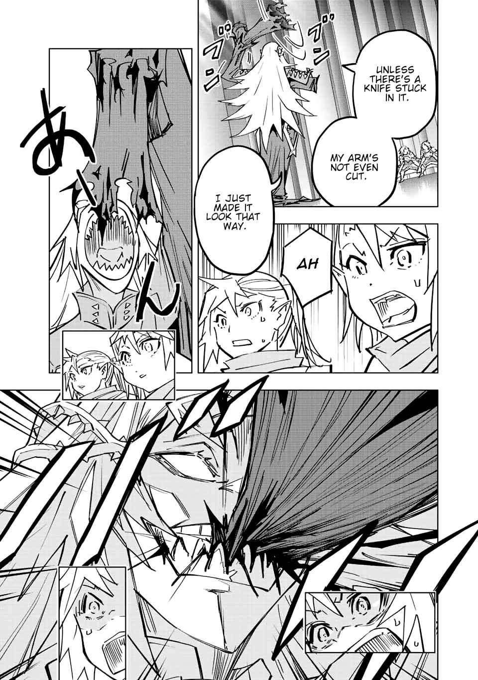 Shinjiteita Nakama-tachi ni Dungeon Okuchi de Korosarekaketa ga Gift "Mugen Gacha" de Level 9999 no Nakama-tachi o Te ni Irete Moto Party Member to Sekai ni Fukushuu & "Zamaa!" Shimasu! Chapter 34 — Page 12