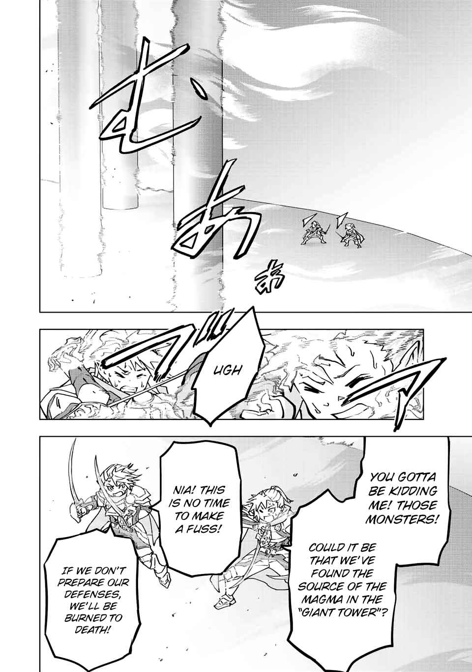 Shinjiteita Nakama-tachi ni Dungeon Okuchi de Korosarekaketa ga Gift "Mugen Gacha" de Level 9999 no Nakama-tachi o Te ni Irete Moto Party Member to Sekai ni Fukushuu & "Zamaa!" Shimasu! Chapter 35 — Page 5