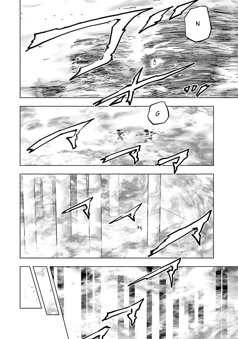 Shinjiteita Nakama-tachi ni Dungeon Okuchi de Korosarekaketa ga Gift "Mugen Gacha" de Level 9999 no Nakama-tachi o Te ni Irete Moto Party Member to Sekai ni Fukushuu & "Zamaa!" Shimasu! Chapter 35 — Page 15
