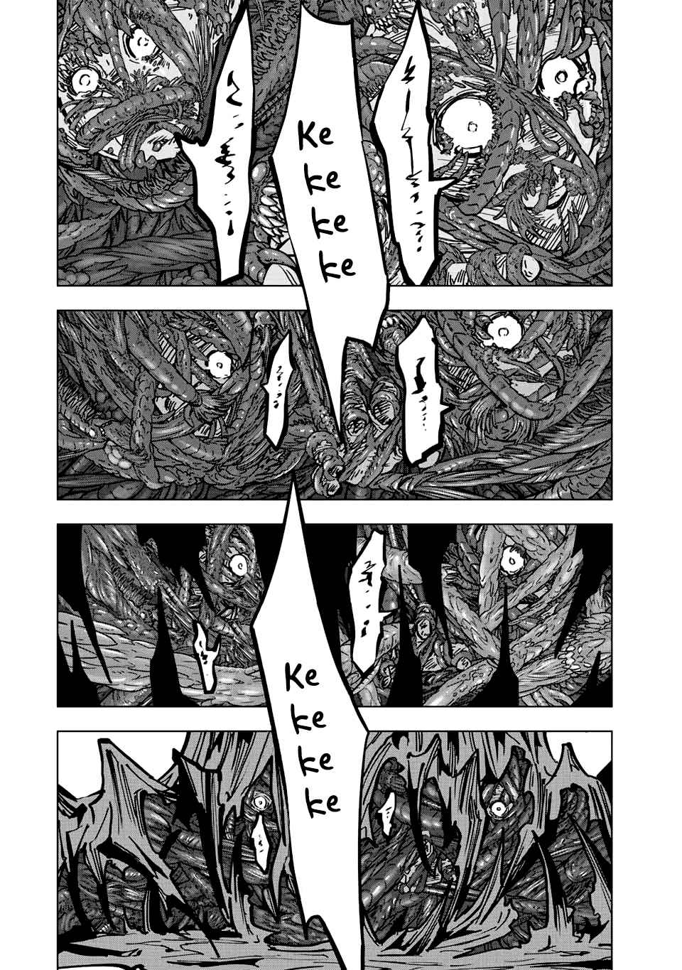 Shinjiteita Nakama-tachi ni Dungeon Okuchi de Korosarekaketa ga Gift "Mugen Gacha" de Level 9999 no Nakama-tachi o Te ni Irete Moto Party Member to Sekai ni Fukushuu & "Zamaa!" Shimasu! Chapter 35 — Page 22