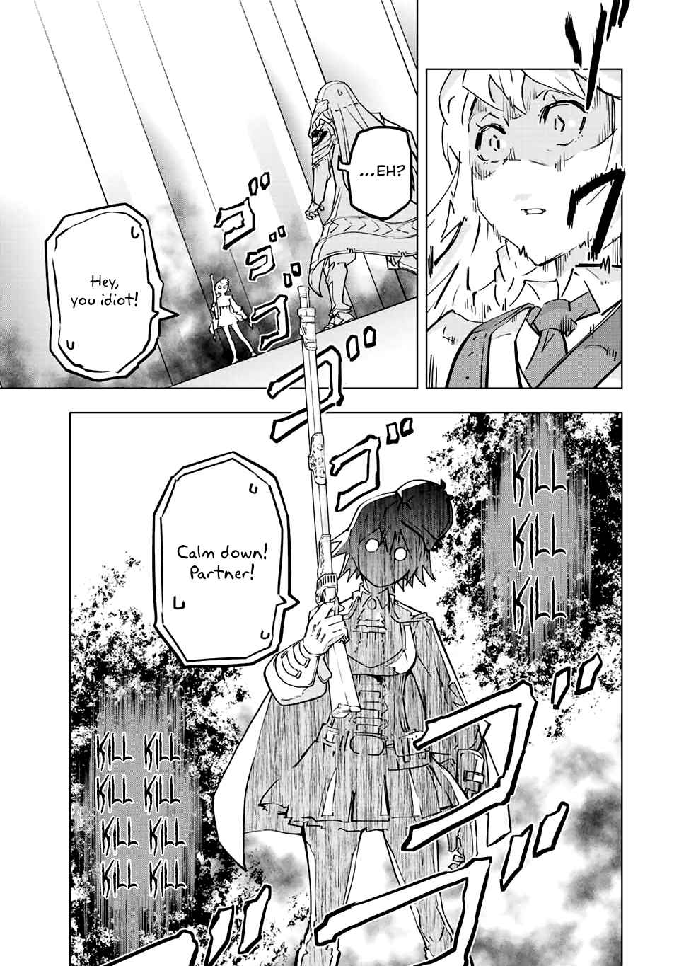 Shinjiteita Nakama-tachi ni Dungeon Okuchi de Korosarekaketa ga Gift "Mugen Gacha" de Level 9999 no Nakama-tachi o Te ni Irete Moto Party Member to Sekai ni Fukushuu & "Zamaa!" Shimasu! Chapter 36 — Page 18