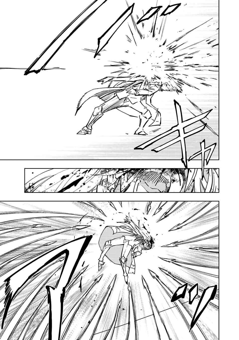 Shinjiteita Nakama-tachi ni Dungeon Okuchi de Korosarekaketa ga Gift "Mugen Gacha" de Level 9999 no Nakama-tachi o Te ni Irete Moto Party Member to Sekai ni Fukushuu & "Zamaa!" Shimasu! Chapter 37 — Page 13