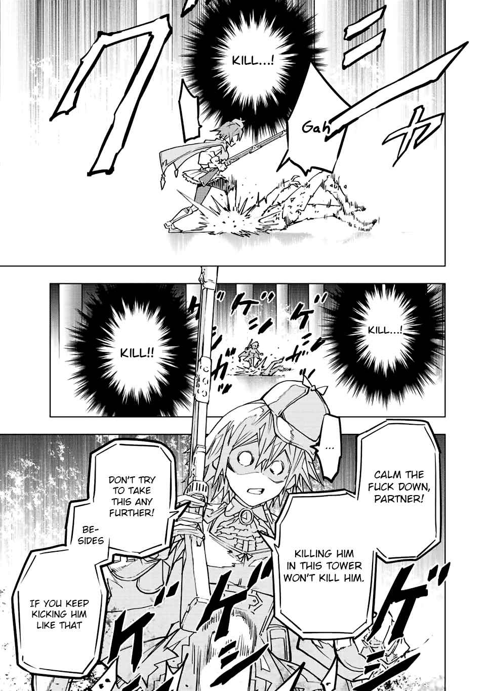 Shinjiteita Nakama-tachi ni Dungeon Okuchi de Korosarekaketa ga Gift "Mugen Gacha" de Level 9999 no Nakama-tachi o Te ni Irete Moto Party Member to Sekai ni Fukushuu & "Zamaa!" Shimasu! Chapter 37 — Page 18