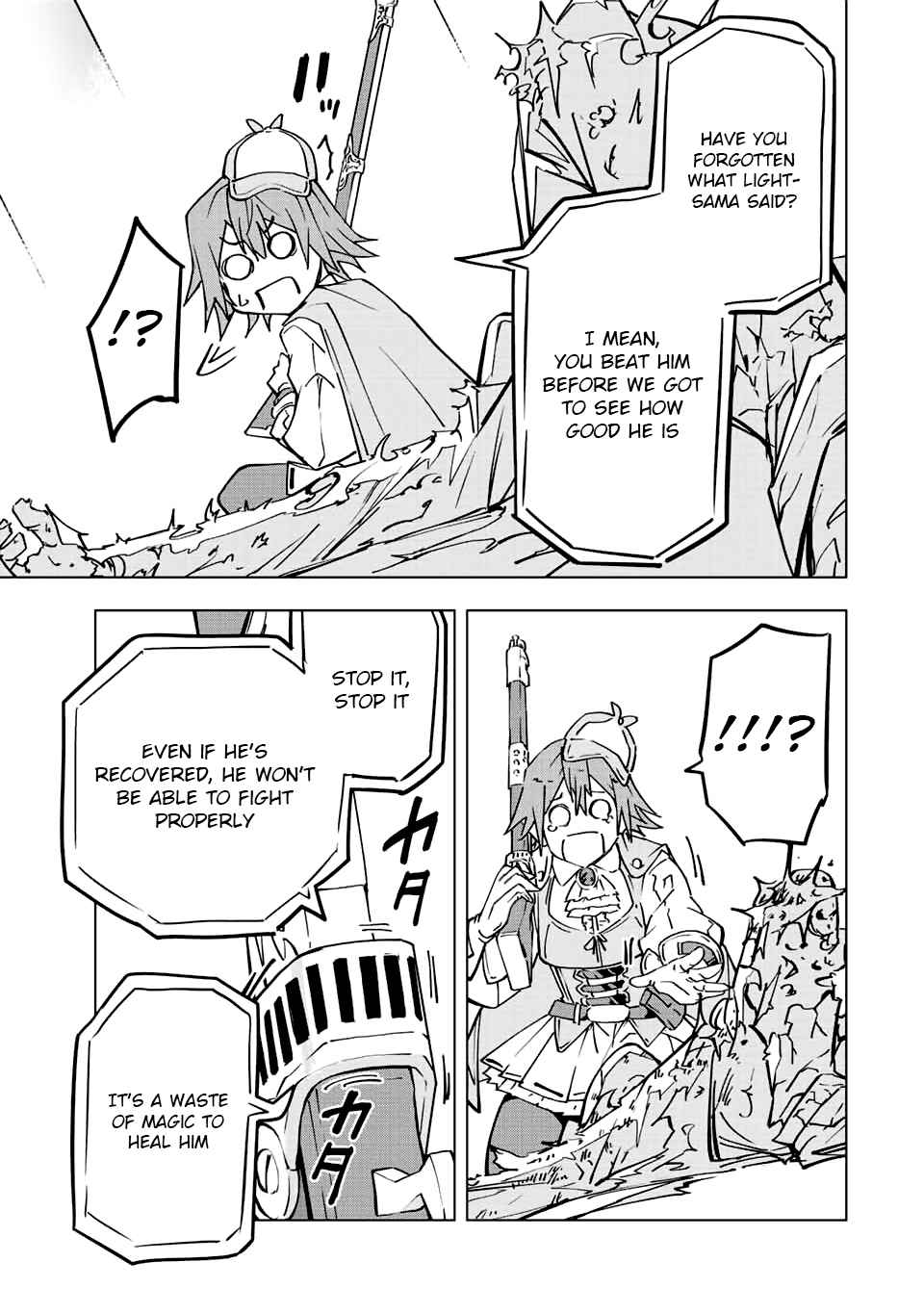 Shinjiteita Nakama-tachi ni Dungeon Okuchi de Korosarekaketa ga Gift "Mugen Gacha" de Level 9999 no Nakama-tachi o Te ni Irete Moto Party Member to Sekai ni Fukushuu & "Zamaa!" Shimasu! Chapter 37 — Page 20