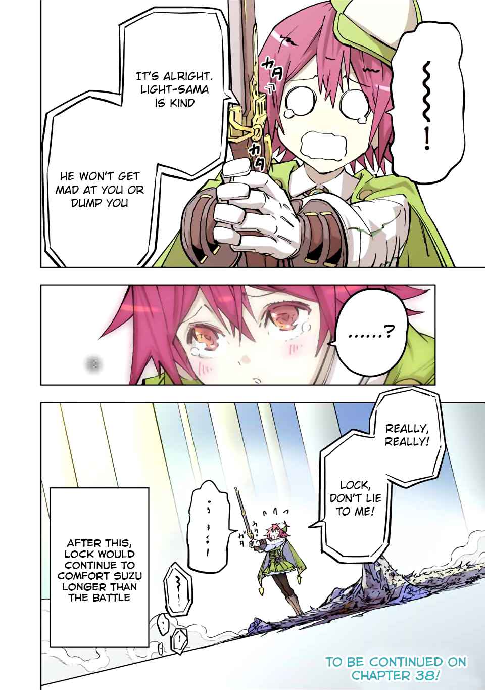 Shinjiteita Nakama-tachi ni Dungeon Okuchi de Korosarekaketa ga Gift "Mugen Gacha" de Level 9999 no Nakama-tachi o Te ni Irete Moto Party Member to Sekai ni Fukushuu & "Zamaa!" Shimasu! Chapter 37 — Page 21