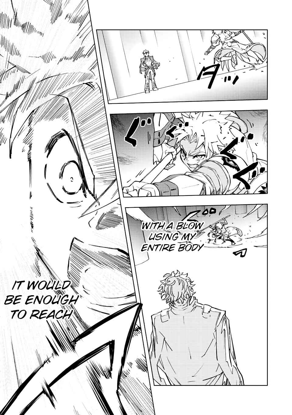 Shinjiteita Nakama-tachi ni Dungeon Okuchi de Korosarekaketa ga Gift "Mugen Gacha" de Level 9999 no Nakama-tachi o Te ni Irete Moto Party Member to Sekai ni Fukushuu & "Zamaa!" Shimasu! Chapter 38 — Page 13