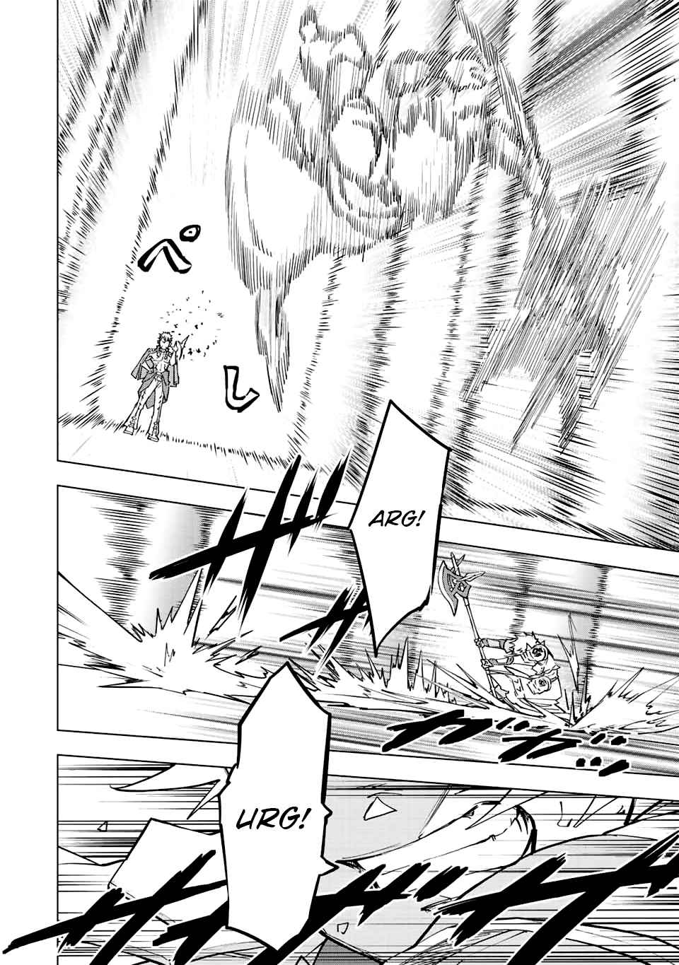 Shinjiteita Nakama-tachi ni Dungeon Okuchi de Korosarekaketa ga Gift "Mugen Gacha" de Level 9999 no Nakama-tachi o Te ni Irete Moto Party Member to Sekai ni Fukushuu & "Zamaa!" Shimasu! Chapter 38 — Page 15