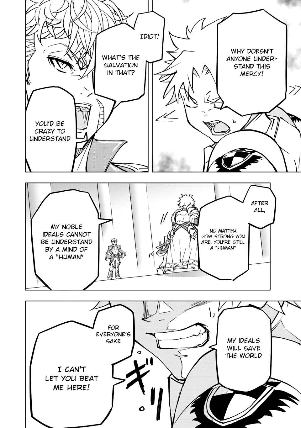 Shinjiteita Nakama-tachi ni Dungeon Okuchi de Korosarekaketa ga Gift "Mugen Gacha" de Level 9999 no Nakama-tachi o Te ni Irete Moto Party Member to Sekai ni Fukushuu & "Zamaa!" Shimasu! Chapter 38 — Page 19