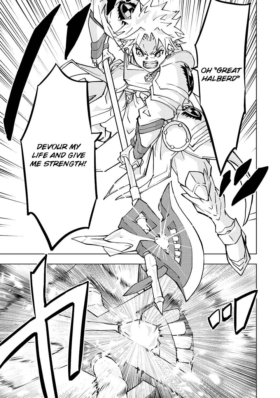 Shinjiteita Nakama-tachi ni Dungeon Okuchi de Korosarekaketa ga Gift "Mugen Gacha" de Level 9999 no Nakama-tachi o Te ni Irete Moto Party Member to Sekai ni Fukushuu & "Zamaa!" Shimasu! Chapter 38 — Page 20