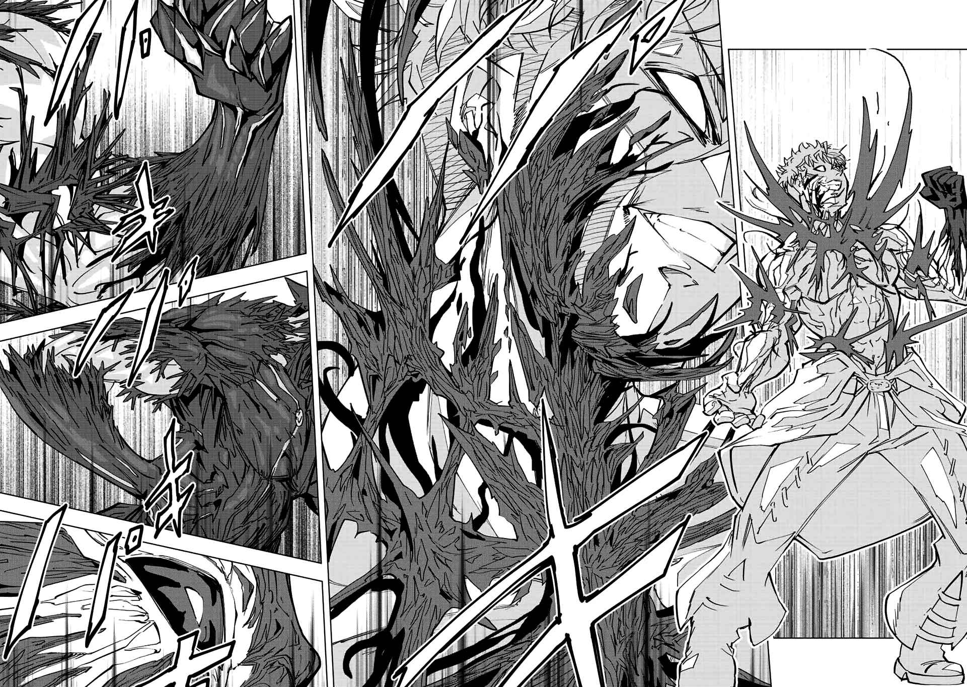Shinjiteita Nakama-tachi ni Dungeon Okuchi de Korosarekaketa ga Gift "Mugen Gacha" de Level 9999 no Nakama-tachi o Te ni Irete Moto Party Member to Sekai ni Fukushuu & "Zamaa!" Shimasu! Chapter 39 — Page 8